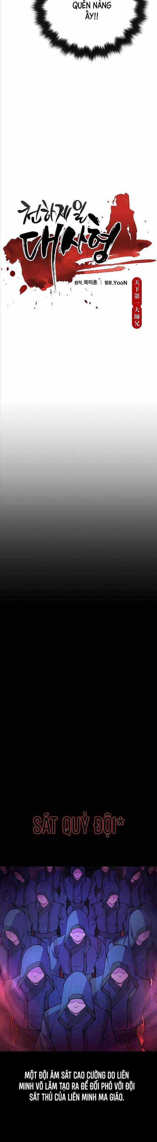 Thiên Hạ Đệ Nhất Đại Huynh Chapter 15 trang 3