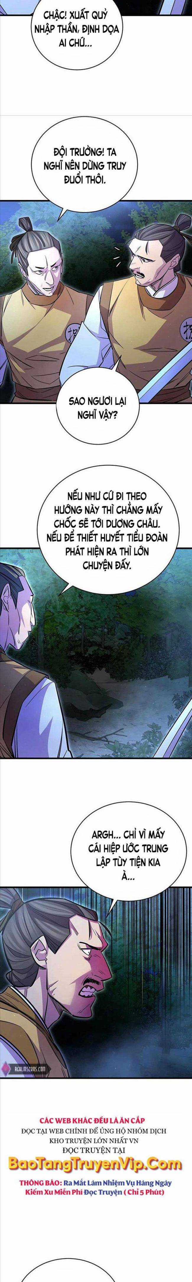 Thiên Hạ Đệ Nhất Đại Huynh Chapter 16 trang 1