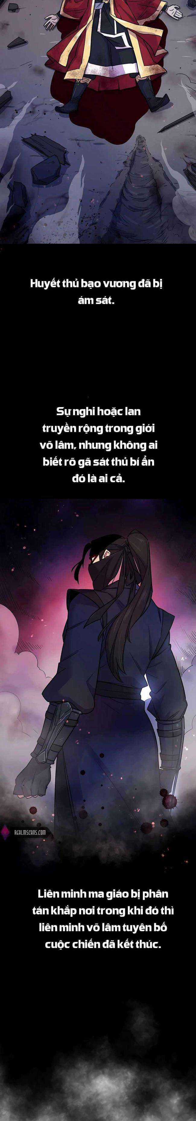 Thiên Hạ Đệ Nhất Đại Huynh Chapter 2 trang 2