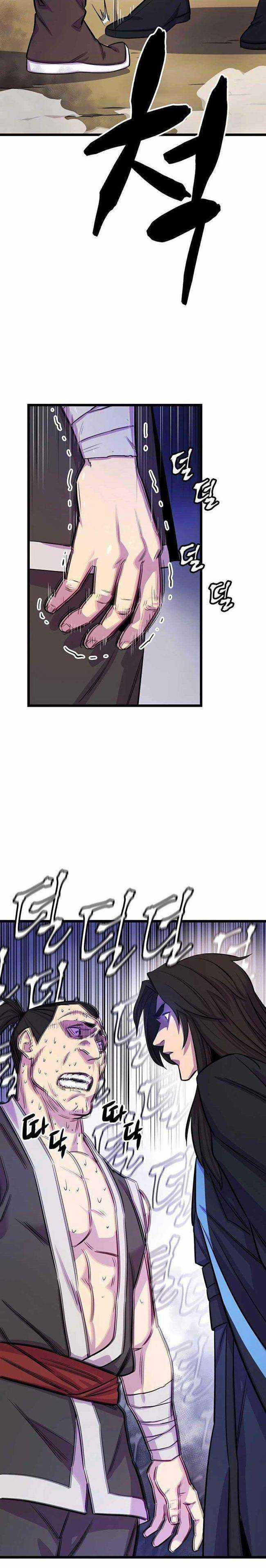 Thiên Hạ Đệ Nhất Đại Huynh Chapter 2 trang 27