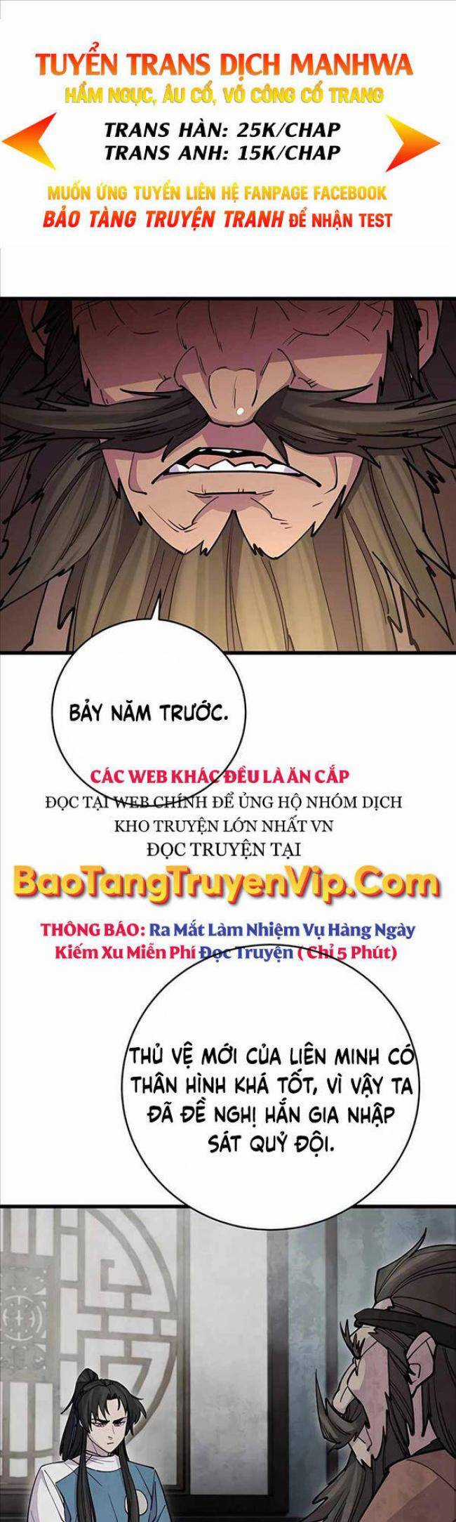 Thiên Hạ Đệ Nhất Đại Huynh Chapter 23 trang 0