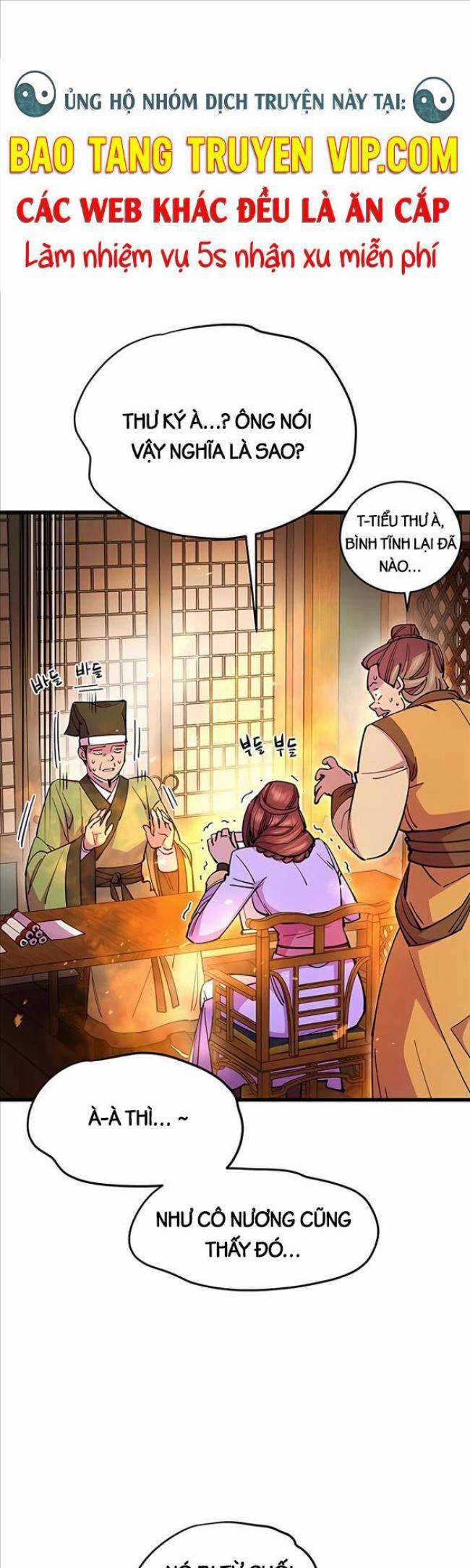Thiên Hạ Đệ Nhất Đại Huynh Chapter 26 trang 0