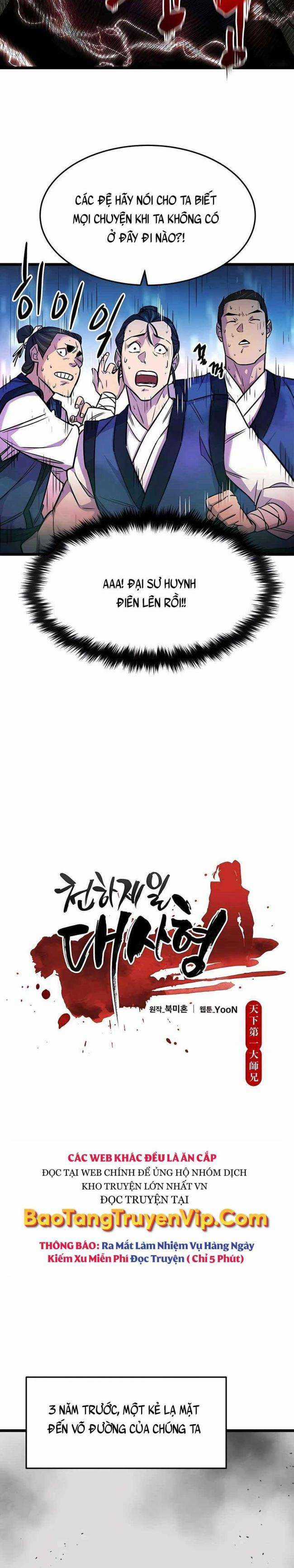 Thiên Hạ Đệ Nhất Đại Huynh Chapter 3 trang 7