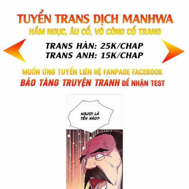 Thiên Hạ Đệ Nhất Đại Huynh Chapter 32 trang 0