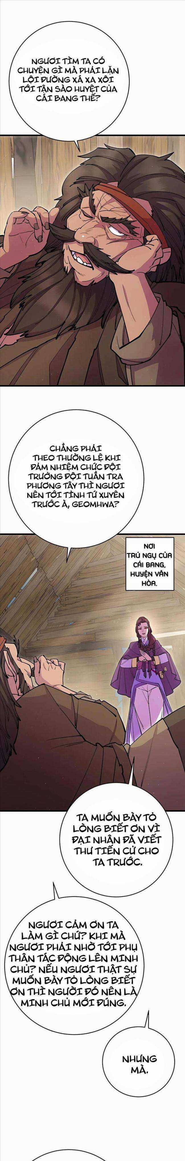 Thiên Hạ Đệ Nhất Đại Huynh Chapter 33 trang 0