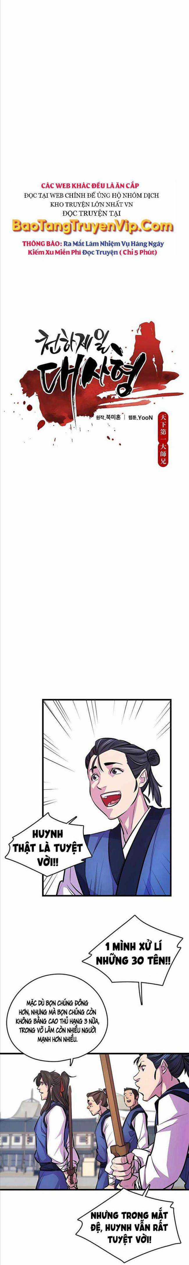 Thiên Hạ Đệ Nhất Đại Huynh Chapter 4 trang 5