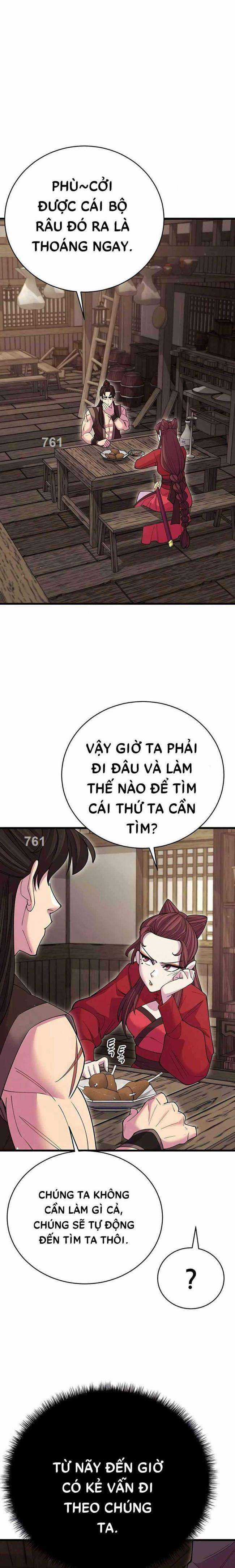 Thiên Hạ Đệ Nhất Đại Huynh Chapter 46 trang 0
