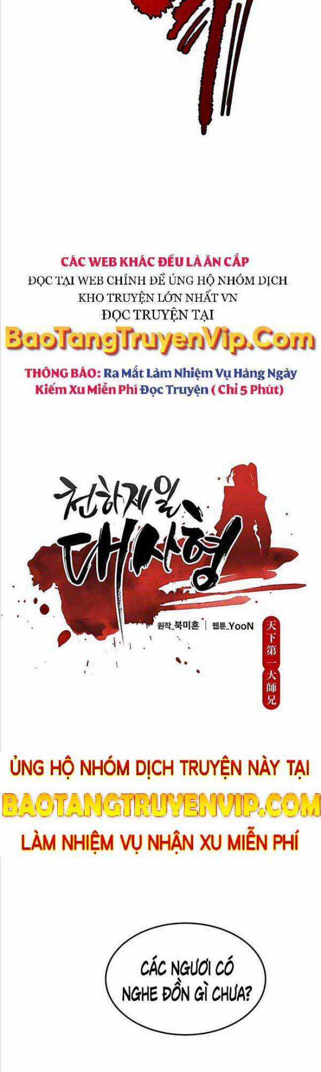 Thiên Hạ Đệ Nhất Đại Huynh Chapter 5 trang 4