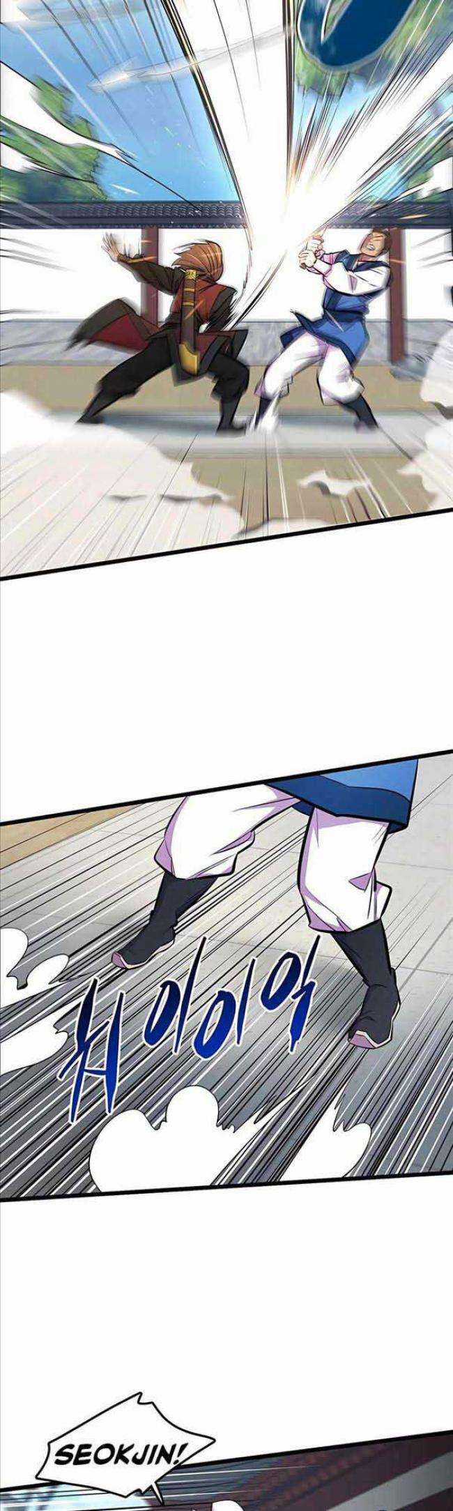 Thiên Hạ Đệ Nhất Đại Huynh Chapter 5 trang 46