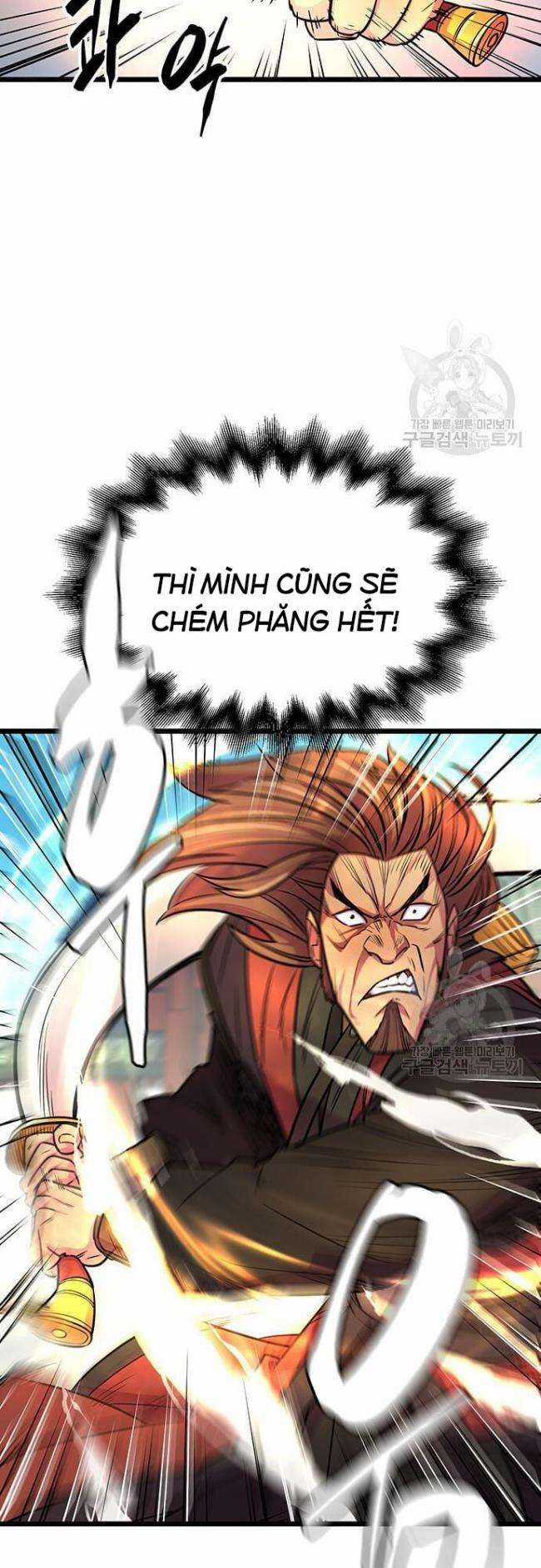 Thiên Hạ Đệ Nhất Đại Huynh Chapter 6 trang 15