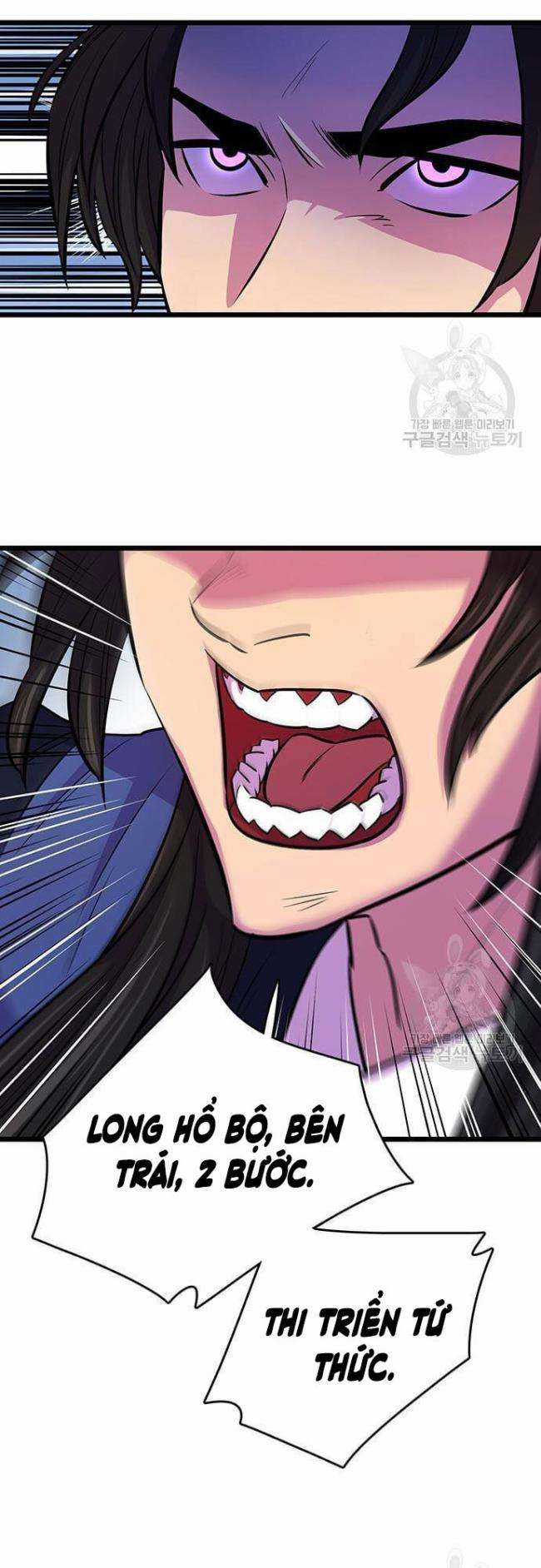 Thiên Hạ Đệ Nhất Đại Huynh Chapter 6 trang 17