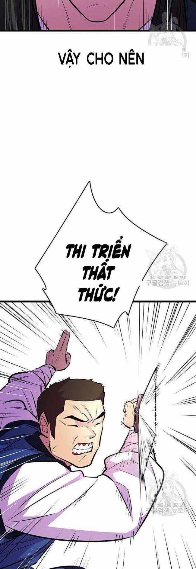 Thiên Hạ Đệ Nhất Đại Huynh Chapter 6 trang 35