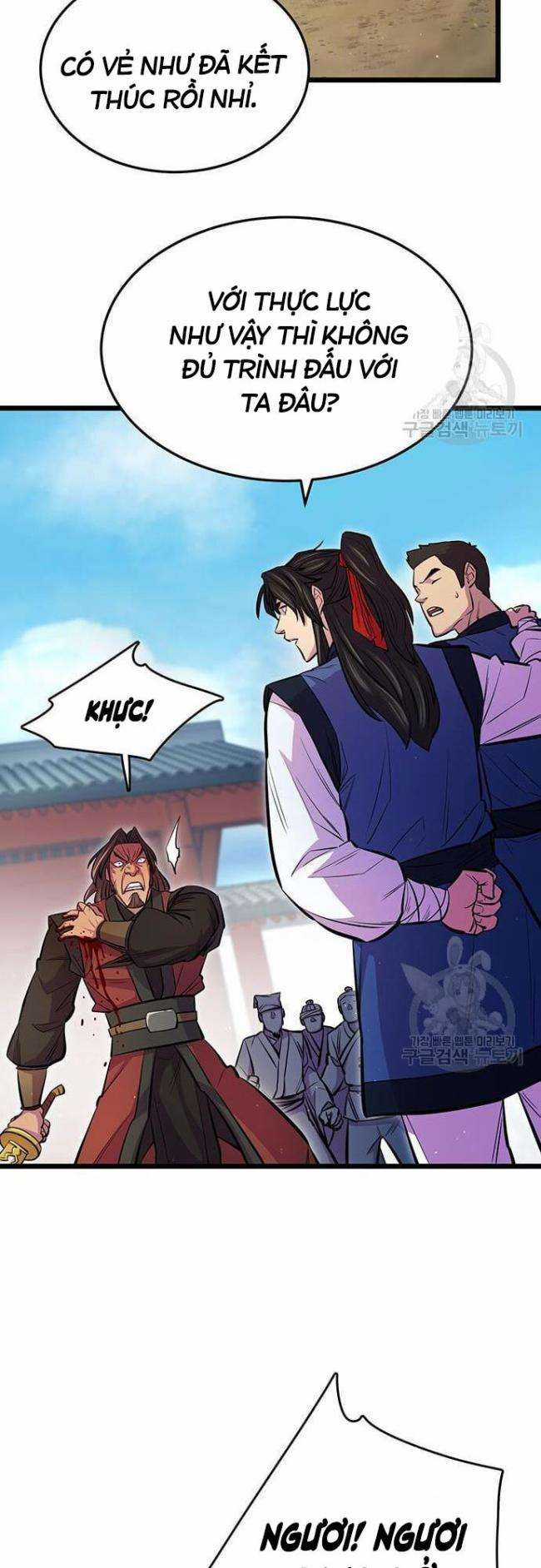 Thiên Hạ Đệ Nhất Đại Huynh Chapter 6 trang 39