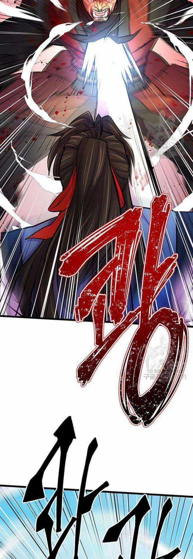 Thiên Hạ Đệ Nhất Đại Huynh Chapter 6 trang 43