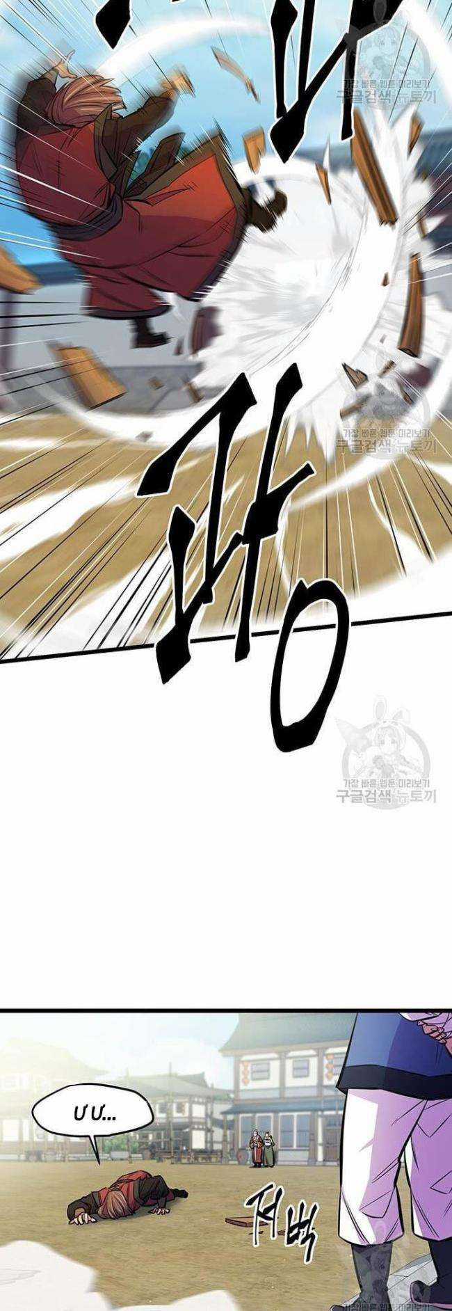 Thiên Hạ Đệ Nhất Đại Huynh Chapter 6 trang 44