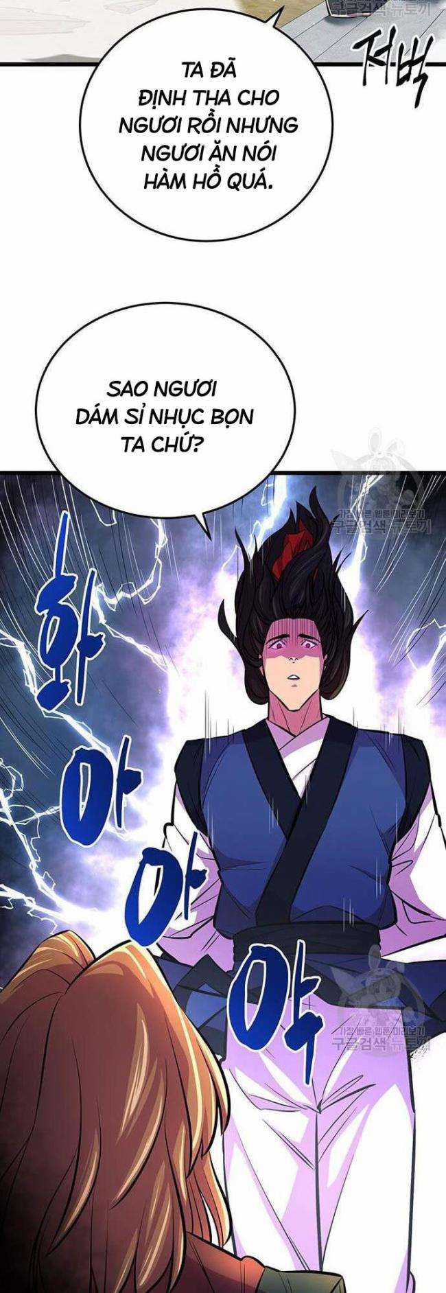 Thiên Hạ Đệ Nhất Đại Huynh Chapter 6 trang 45