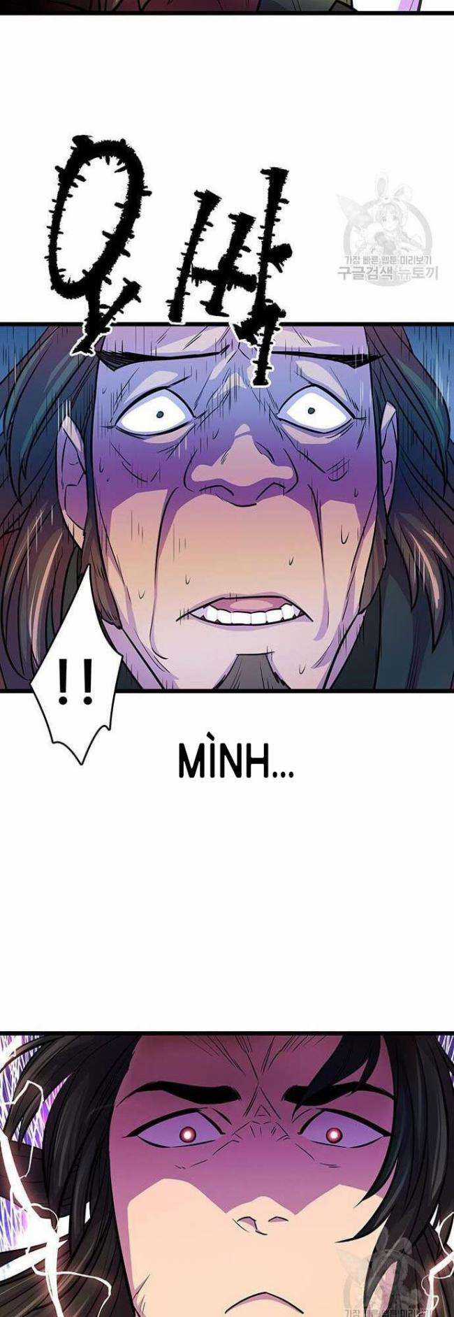 Thiên Hạ Đệ Nhất Đại Huynh Chapter 6 trang 46