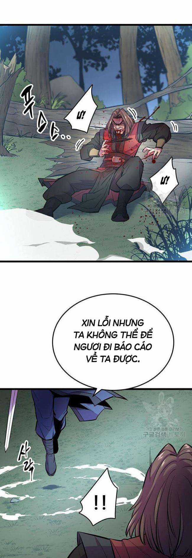 Thiên Hạ Đệ Nhất Đại Huynh Chapter 6 trang 58