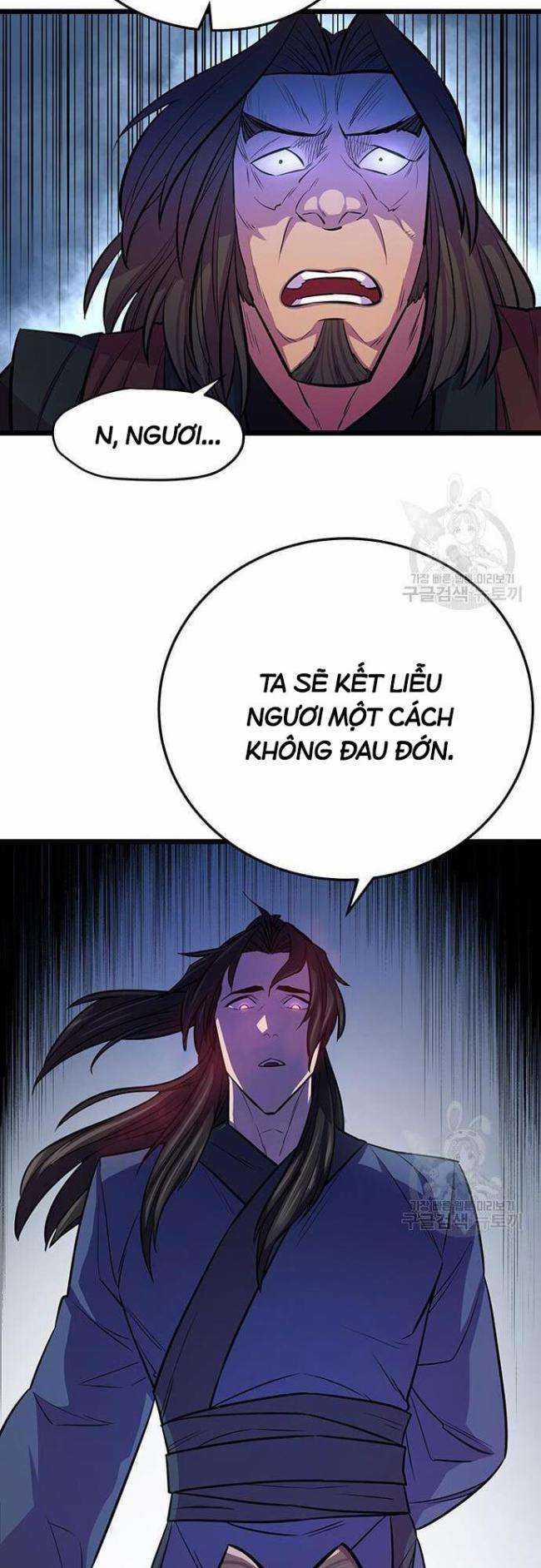 Thiên Hạ Đệ Nhất Đại Huynh Chapter 6 trang 60