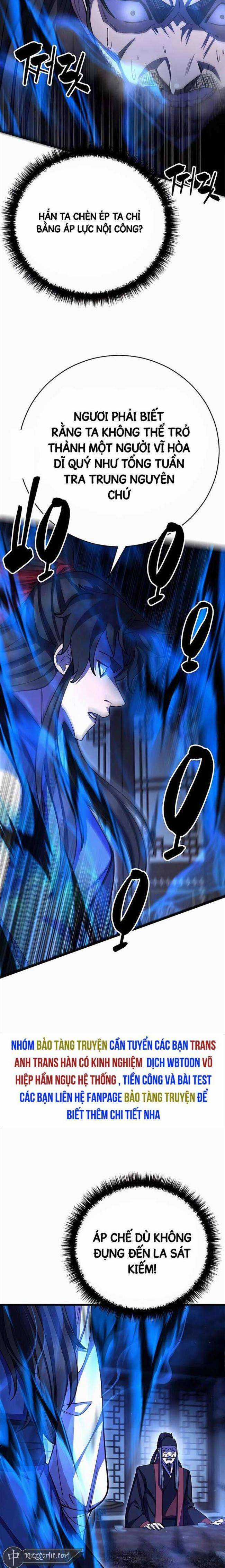 Thiên Hạ Đệ Nhất Đại Huynh Chapter 67 trang 16