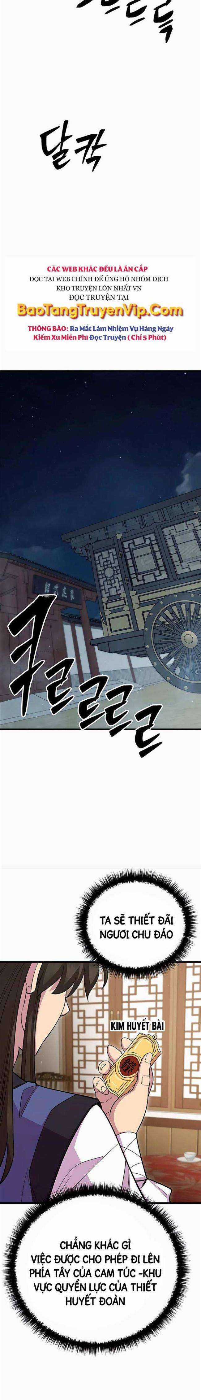 Thiên Hạ Đệ Nhất Đại Huynh Chapter 67 trang 25