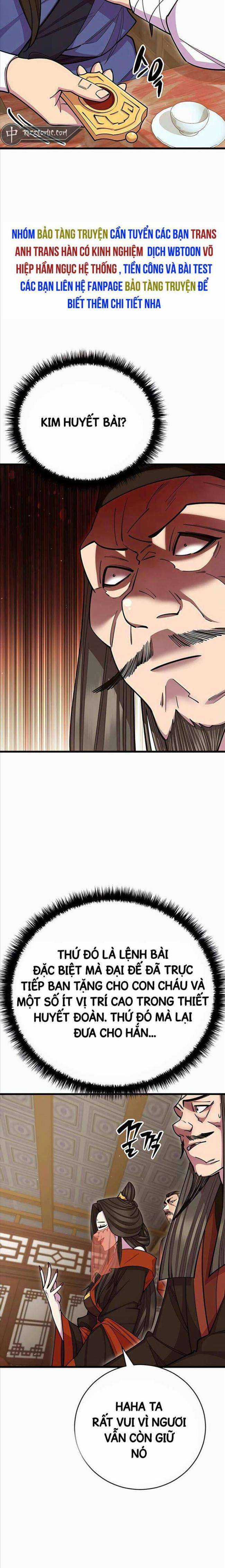 Thiên Hạ Đệ Nhất Đại Huynh Chapter 67 trang 7