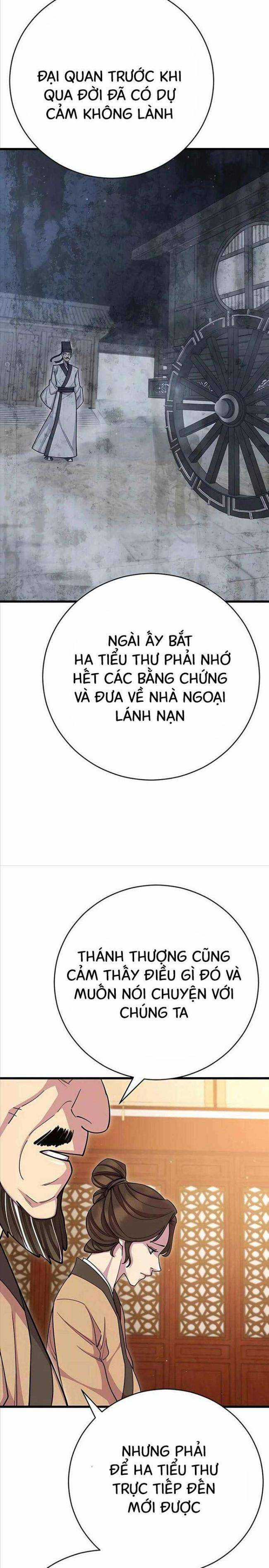 Thiên Hạ Đệ Nhất Đại Huynh Chapter 69 trang 13