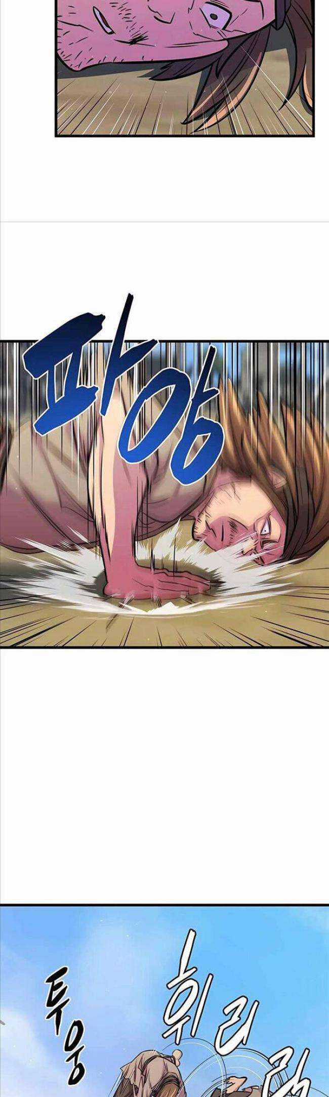 Thiên Hạ Đệ Nhất Đại Huynh Chapter 7 trang 44