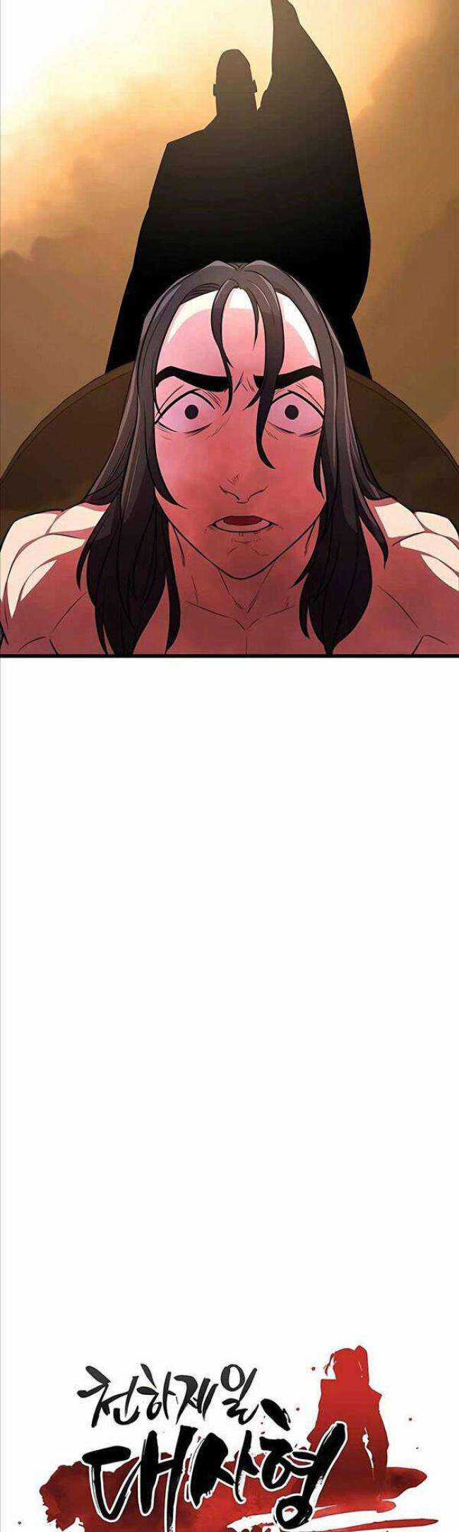 Thiên Hạ Đệ Nhất Đại Huynh Chapter 7 trang 9