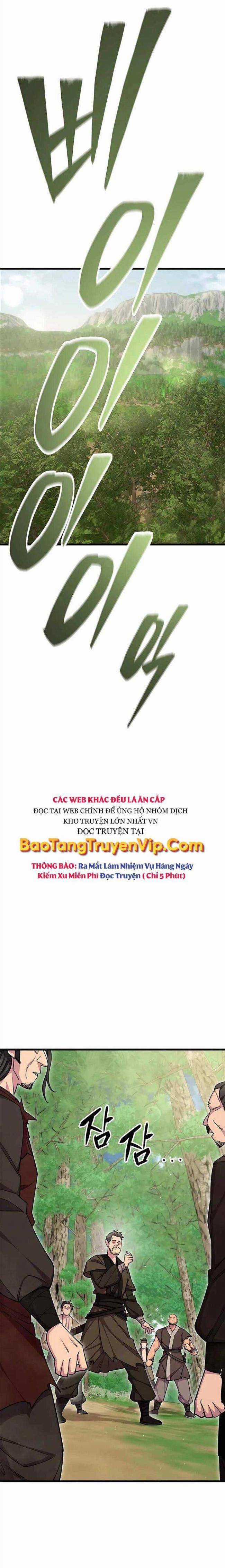 Thiên Hạ Đệ Nhất Đại Huynh Chapter 70 trang 25