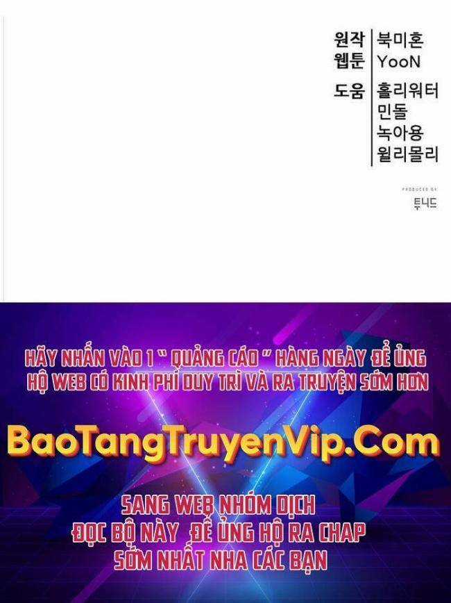 Thiên Hạ Đệ Nhất Đại Huynh Chapter 70 trang 33