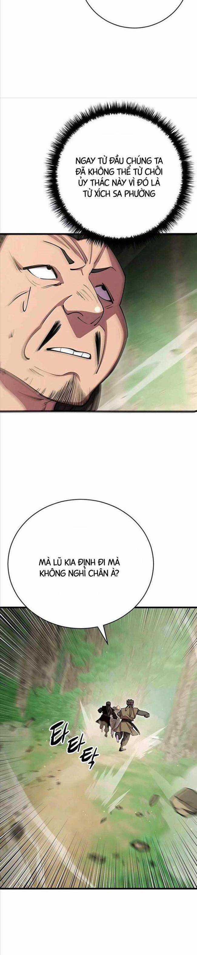 Thiên Hạ Đệ Nhất Đại Huynh Chapter 71 trang 11