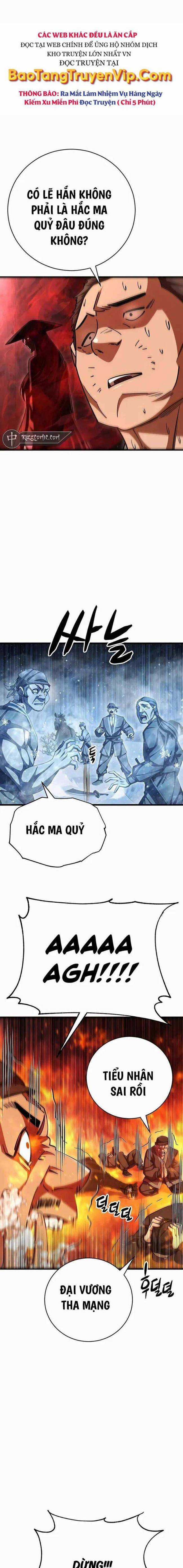 Thiên Hạ Đệ Nhất Đại Huynh Chapter 72 trang 11