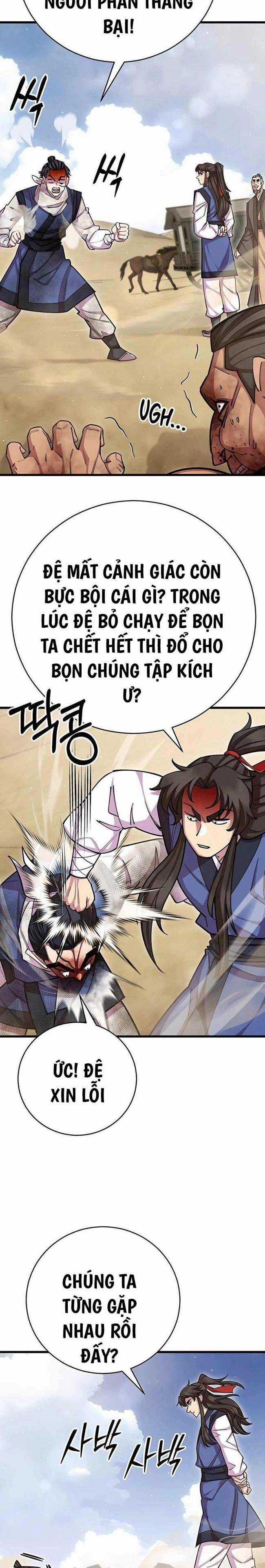 Thiên Hạ Đệ Nhất Đại Huynh Chapter 73 trang 4