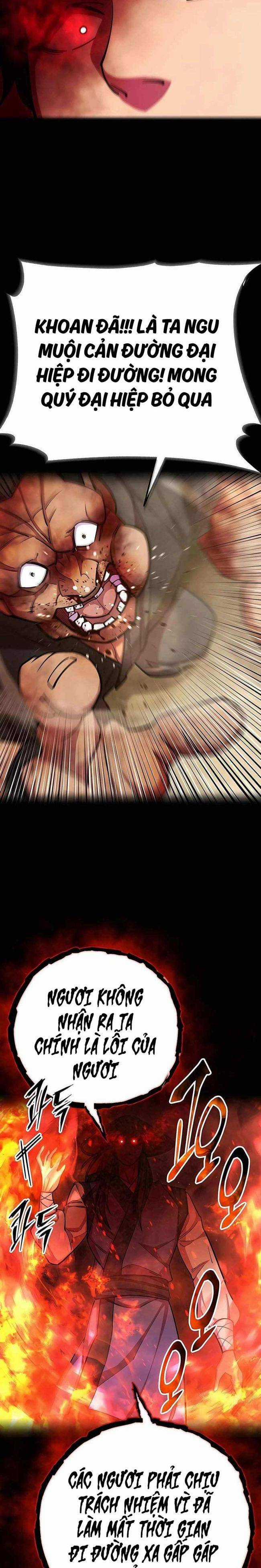 Thiên Hạ Đệ Nhất Đại Huynh Chapter 73 trang 8