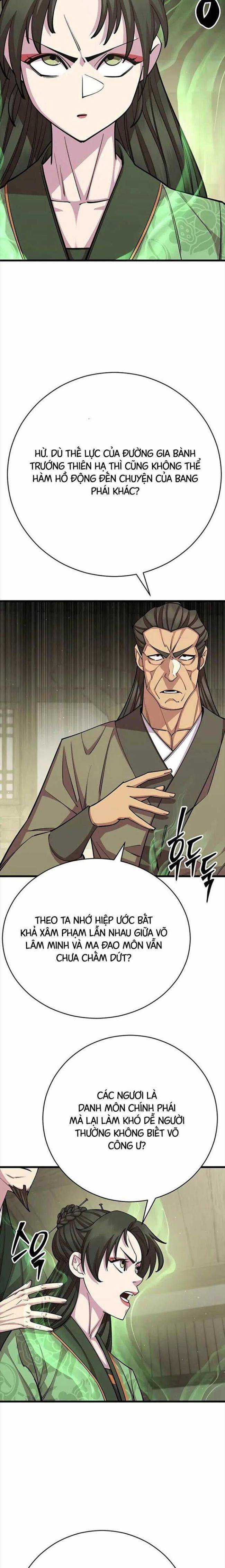 Thiên Hạ Đệ Nhất Đại Huynh Chapter 74 trang 12