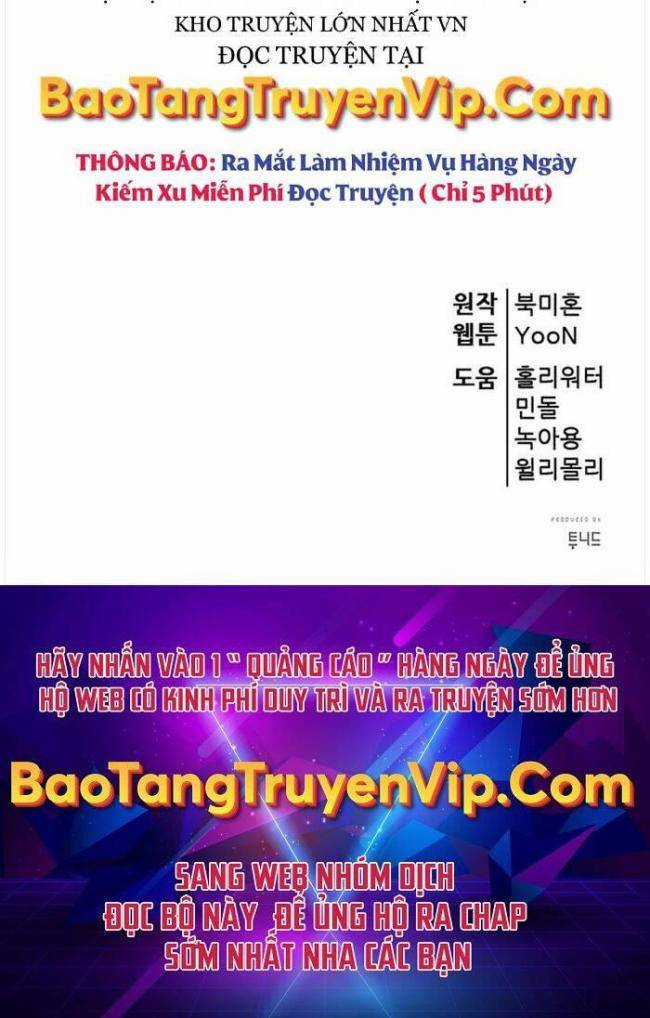 Thiên Hạ Đệ Nhất Đại Huynh Chapter 74 trang 31