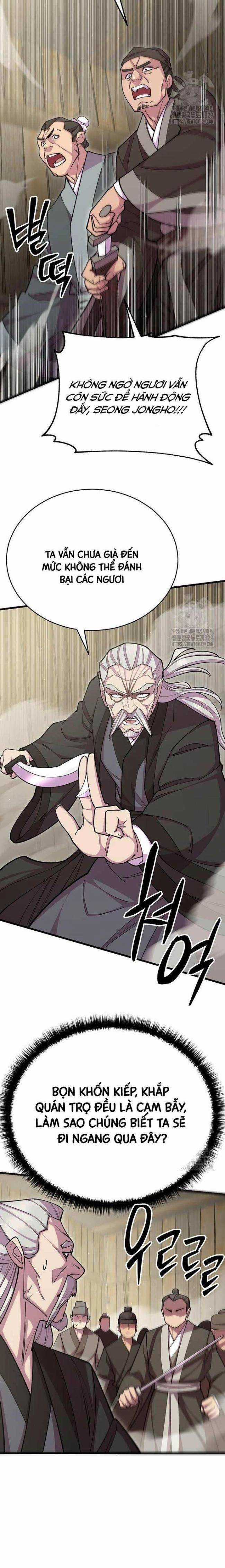 Thiên Hạ Đệ Nhất Đại Huynh Chapter 77 trang 12