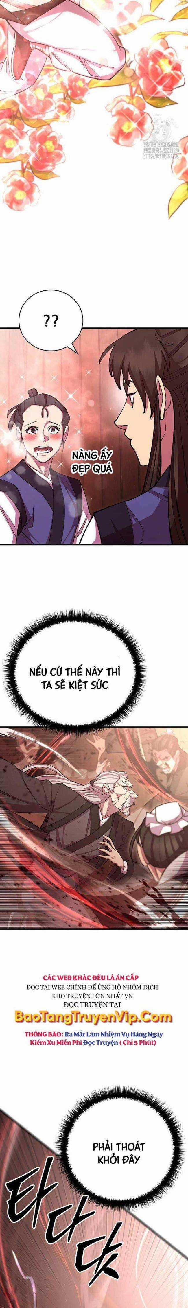 Thiên Hạ Đệ Nhất Đại Huynh Chapter 77 trang 17