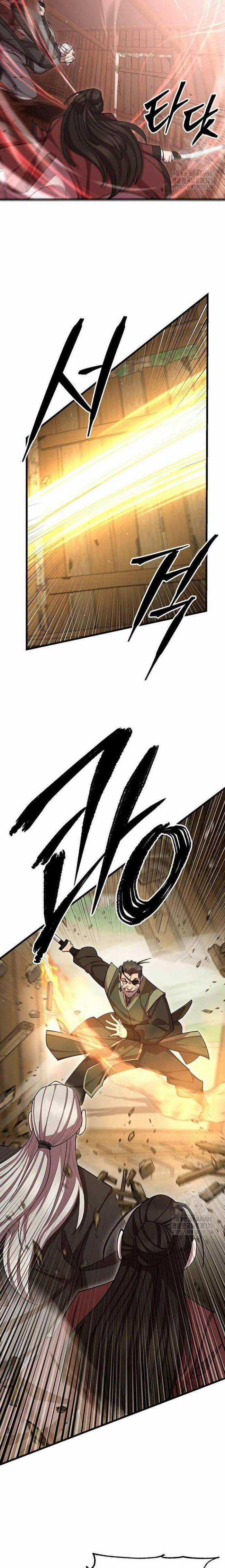 Thiên Hạ Đệ Nhất Đại Huynh Chapter 77 trang 18