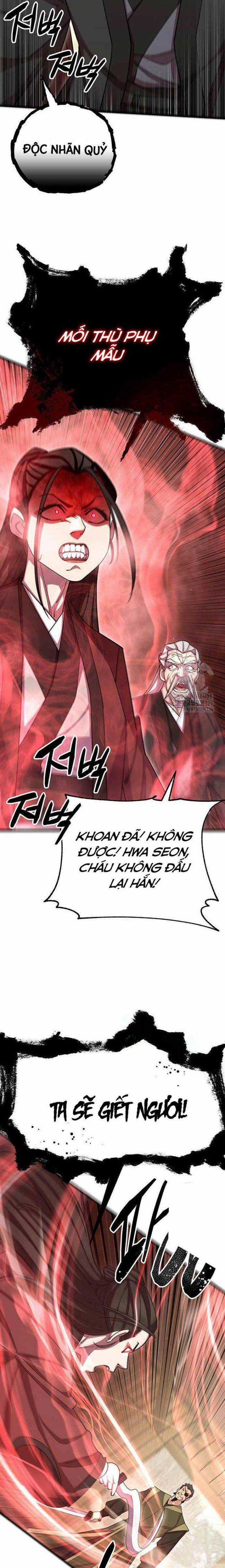 Thiên Hạ Đệ Nhất Đại Huynh Chapter 77 trang 20