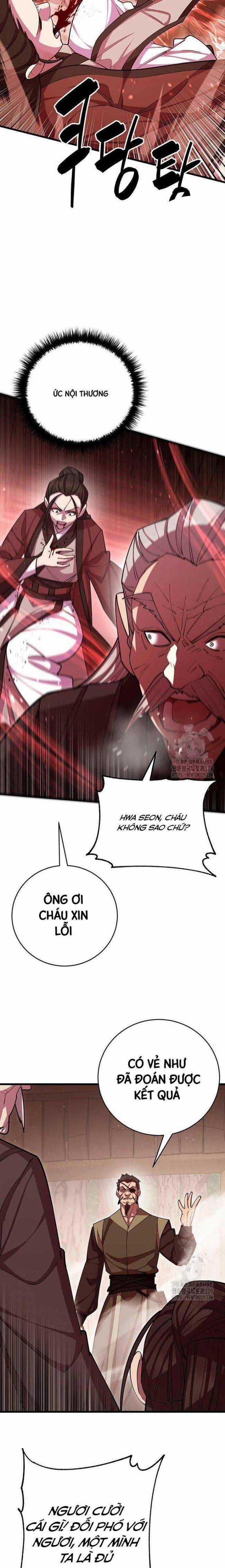 Thiên Hạ Đệ Nhất Đại Huynh Chapter 77 trang 23