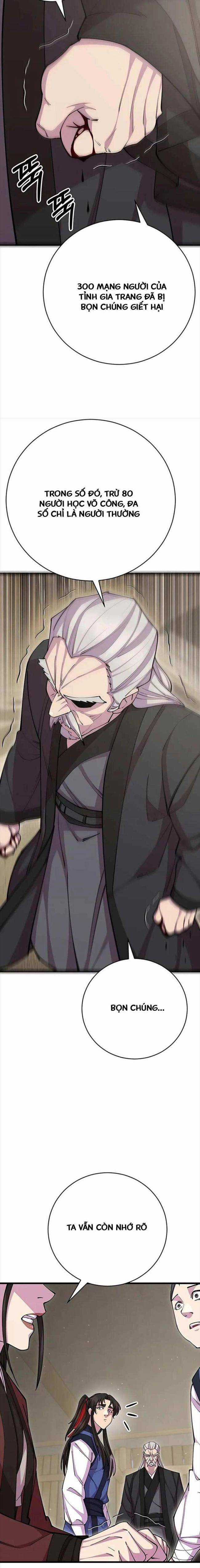 Thiên Hạ Đệ Nhất Đại Huynh Chapter 78 trang 17