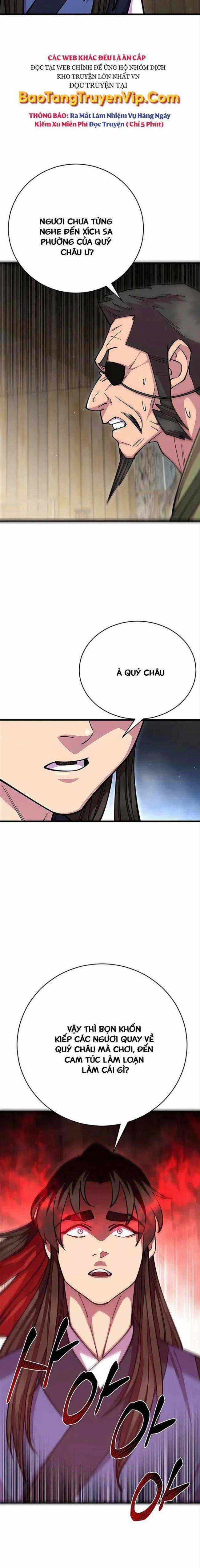 Thiên Hạ Đệ Nhất Đại Huynh Chapter 78 trang 4