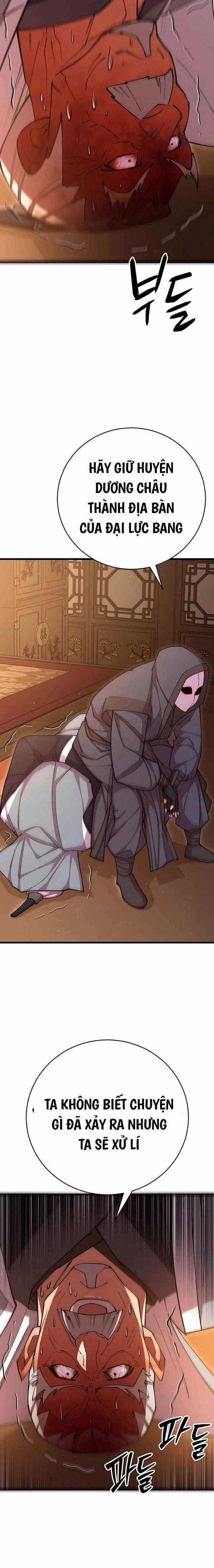 Thiên Hạ Đệ Nhất Đại Huynh Chapter 79 trang 18
