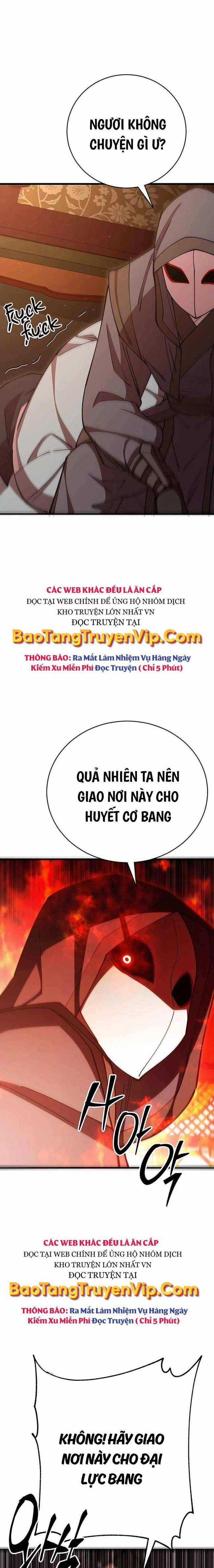 Thiên Hạ Đệ Nhất Đại Huynh Chapter 79 trang 19
