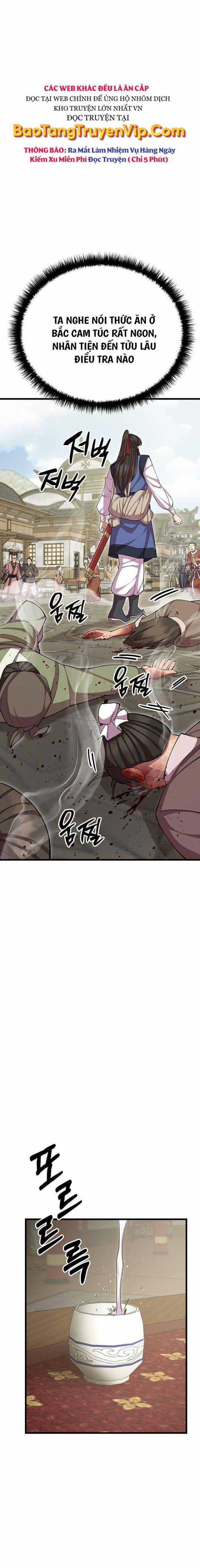 Thiên Hạ Đệ Nhất Đại Huynh Chapter 80 trang 12