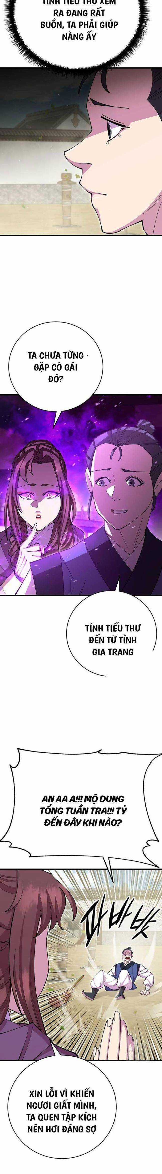 Thiên Hạ Đệ Nhất Đại Huynh Chapter 80 trang 23