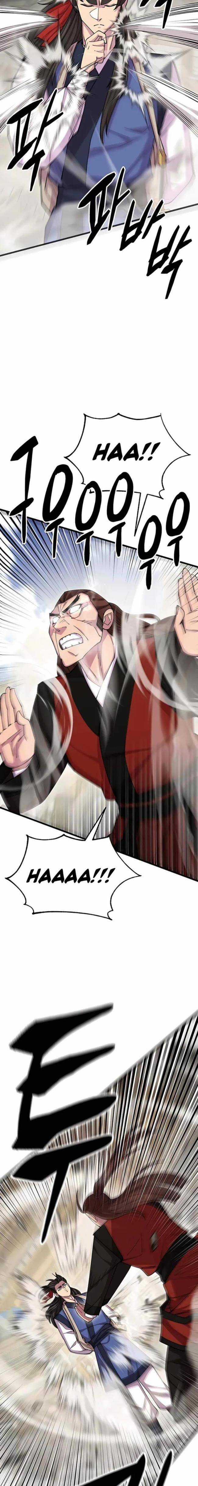 Thiên Hạ Đệ Nhất Đại Huynh Chapter 81 trang 22