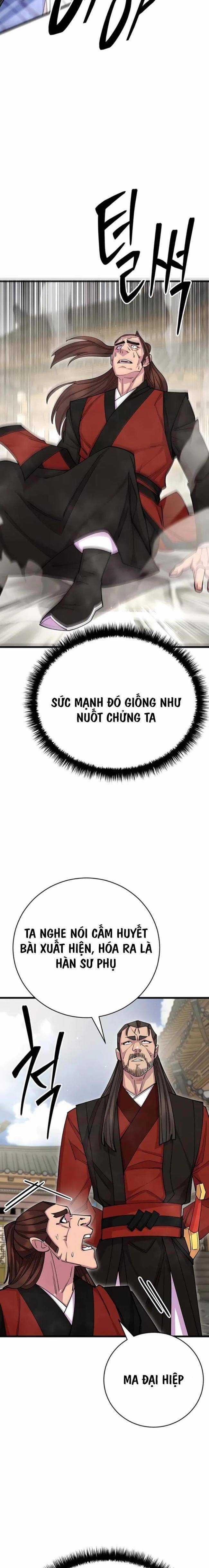 Thiên Hạ Đệ Nhất Đại Huynh Chapter 81 trang 27